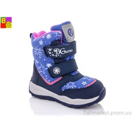 Фотография Ботинки детские удобные зима ZTE22-4-0312 (6 пар р.23-28) "BG" недорого оптом от прямого поставщика