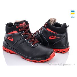 Фотография Ботинки детские удобные зима Cardinal БП5 кз.кп. (10 пар р.34-39) "Lvovbaza" недорого оптом от прямого поставщика