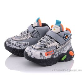 Фотография Кроссовки детские модные зима A215S grey (12 пар р.21-26) "Мир" недорого оптом от прямого поставщика