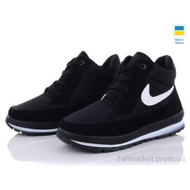 Черевики жіночі стильні Зима Bromen Е6 черные чп.-old (8 пар р.36-41) "Lvovbaza" недорого оптом від прямого постачальника