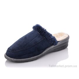 Тапки жіночі для будинку Зима Капці сині (12 пар р.37-40) "LiBang" недорого оптом від прямого постачальника