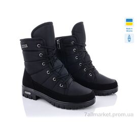 Черевики жіночі стильні Зима Progress 3406-old (6 пар р.37-41) "Lvovbaza" недорого оптом від прямого постачальника