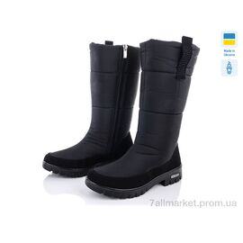 Фотография Дутики женские утепленные зима Progress 3407-old (6 пар р.37-41) "Lvovbaza" недорого оптом от прямого поставщика