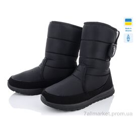 Дутики чоловічі Зима Progress 4232-old (6 пар р.41-45) "Lvovbaza" недорого оптом від прямого постачальника