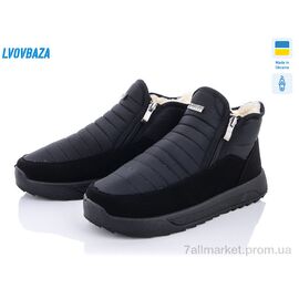 Черевики жіночі стильні Зима Progress 3703-old (6 пар р.41-_) "Lvovbaza" недорого оптом від прямого постачальника