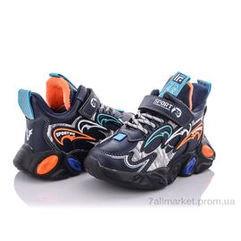 Кросівки дитячі модні Зима A213B orange (12 пар р.26-31) "Мир" недорого оптом від прямого постачальника