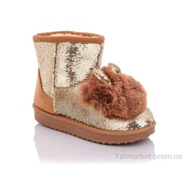 Уггі дитячі утеплені Зима P7 коричневий (8 пар р.28-35) "LiBang" недорого оптом від прямого постачальника