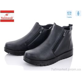 Фотография Ботинки женские стильные зима B17-1 (8 пар р.37-42) "Saimaoji" недорого оптом от прямого поставщика