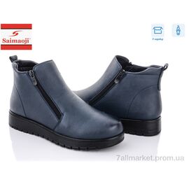 Фотография Ботинки женские стильные зима B17-6 (8 пар р.37-42) "Saimaoji" недорого оптом от прямого поставщика