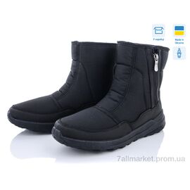 Черевики чоловічі стильні Зима Кредо Укр 2230 чорний (8 пар р.41-46) "Vladimir" недорого оптом від прямого постачальника