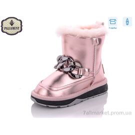 Фотография Сапоги детские красивые зима B8878-2 (8 пар р.26-31) "PALIAMENT" недорого оптом от прямого поставщика
