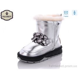 Фотография Сапоги детские красивые зима B8878-6 (8 пар р.26-31) "PALIAMENT" недорого оптом от прямого поставщика