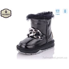 Фотография Сапоги детские красивые зима C8878 (8 пар р.21-25) "PALIAMENT" недорого оптом от прямого поставщика