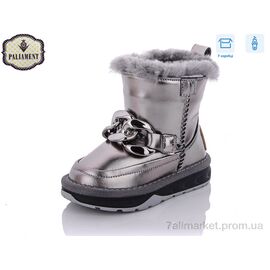 Фотография Сапоги детские красивые зима C8878-3 (8 пар р.21-25) "PALIAMENT" недорого оптом от прямого поставщика