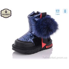 Дутики дитячі утеплені Зима C8851-1 (8 пар р.21-25) "PALIAMENT" недорого оптом від прямого постачальника