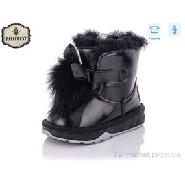 Фотография Сапоги детские красивые зима C8898 (8 пар р.21-25) "PALIAMENT" недорого оптом от прямого поставщика