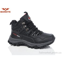 Черевики дитячі зручні Зима B8972-3 (8 пар р.36-41) "Bonote" недорого оптом від прямого постачальника