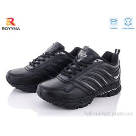 Кросівки дитячі модні Зима 015C-2-6 фліс (8 пар р.36-41) "ROYYNA" недорого оптом від прямого постачальника