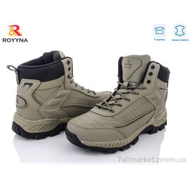 Черевики чоловічі стильні Зима 065TВ-6-43 (8 пар р.41-46) "ROYYNA" недорого оптом від прямого постачальника