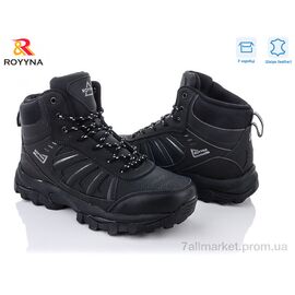 Черевики чоловічі стильні Зима 062D-6-43 (8 пар р.41-46) "ROYYNA" недорого оптом від прямого постачальника