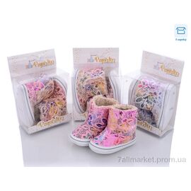 Фотография Пинетки зима SB368-26 mix (12 пар р.17-19) "Alex" недорого оптом от прямого поставщика