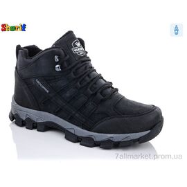 Черевики чоловічі стильні Зима 993017H-1 (8 пар р.40-45) "Sharif" недорого оптом від прямого постачальника