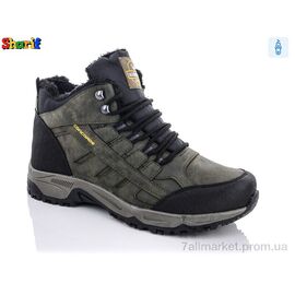 Черевики чоловічі стильні Зима 993017-4 (8 пар р.45-47) "Sharif" недорого оптом від прямого постачальника
