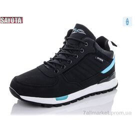 Фотография Ботинки детские удобные зима 2005-2 (8 пар р.36-41) "Sayota" недорого оптом от прямого поставщика
