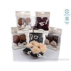 Фотография Пинетки зима MS-530 (12 пар р.12-18) "Red Hat" недорого оптом от прямого поставщика