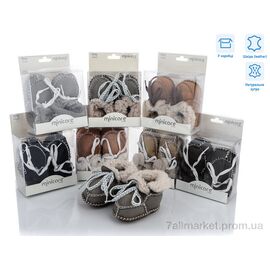 Фотография Пинетки зима MS515 mix (12 пар р.12-18) "Red Hat" недорого оптом от прямого поставщика
