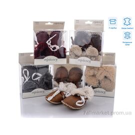 Фотография Пинетки зима 7624 mix (12 пар р.0-12) "Alex" недорого оптом от прямого поставщика