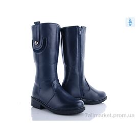 Фотография Сапоги детские красивые зима C542 blue (8 пар р.32-37) "Obuvok" недорого оптом от прямого поставщика