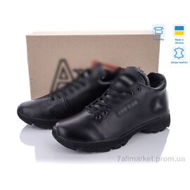 Черевики чоловічі стильні Зима С69 чорний (8 пар р.40-45) "Dan Marest" недорого оптом від прямого постачальника