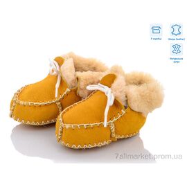 Фотография Пинетки зима Пінетки зима BB жовті (5 пар р.22) "КалориЯ" недорого оптом от прямого поставщика