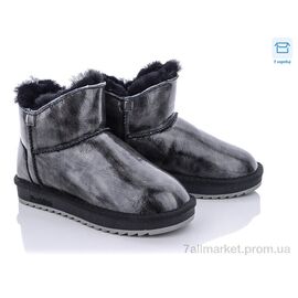 Уггі жіночі утеплені Зима 2177-1 (6 пар р.36-40) "КалориЯ" недорого оптом від прямого постачальника