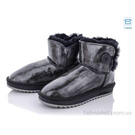 Уггі жіночі утеплені Зима B3352 (6 пар р.36-40) "КалориЯ" недорого оптом від прямого постачальника