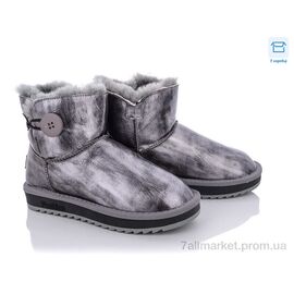 Фотография Угги женские утепленные зима B3352 бронза (6 пар р.36-40) "КалориЯ" недорого оптом от прямого поставщика