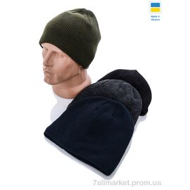 Шапка чоловіча Зима Шапка однотона mix (5 шт. р.сіткаOne size) "VIOLA" недорого оптом від прямого постачальника