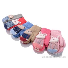 Фотография Варежки детские Зима 613M mix (12 шт. р.сетка 3-5) "KUINH" недорого оптом от прямого поставщика