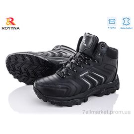 Черевики дитячі зручні Зима 063СП-2-6 (8 пар р.37-41) "ROYYNA" недорого оптом від прямого постачальника