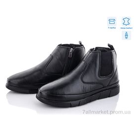 Черевики чоловічі стильні Зима A006 (8 пар р.40-44) "BULL" недорого оптом від прямого постачальника