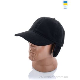 Кепка для чоловіків Зима Кепка кашемірова з вухами чорна (5 шт. р.сітка56-60) "VIOLA" недорого оптом від прямого постачальника