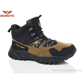 Черевики чоловічі стильні Зима A8972-6 (8 пар р.41-46) "Bonote" недорого оптом від прямого постачальника