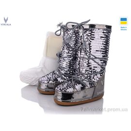 Місяцеходи жіночі Зима MB19012 (39-42) (3 пар р.39-42) "Viscala" недорого оптом від прямого постачальника