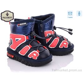 Фотография Дутики детские утепленные зима C8866-1S (8 пар р.21-25) "PALIAMENT" недорого оптом от прямого поставщика