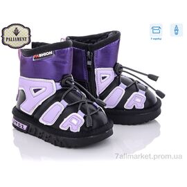 Фотография Дутики детские утепленные зима C8866-5S (8 пар р.21-25) "PALIAMENT" недорого оптом от прямого поставщика