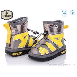 Фотография Дутики детские утепленные зима C8866-13S (8 пар р.21-25) "PALIAMENT" недорого оптом от прямого поставщика