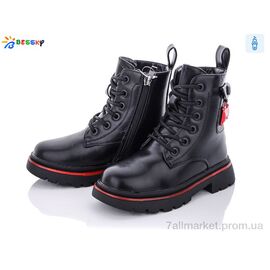 Фотография Ботинки детские удобные зима B1939-1B (8 пар р.27-32) "Bessky-Kellaifeng" недорого оптом от прямого поставщика