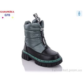 Фотография Ботинки детские удобные зима Y7201-8 (8 пар р.26-31) "GFB-Канарейка" недорого оптом от прямого поставщика