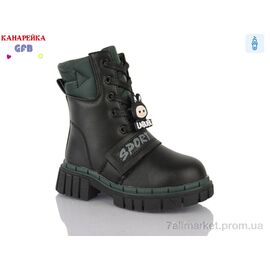 Черевики дитячі зручні Зима Y7203-3 (8 пар р.26-31) "GFB-Канарейка" недорого оптом від прямого постачальника